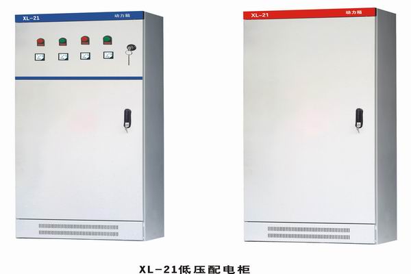 河西区街道3683配电-3683谈谈防水配电箱检修